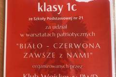 received_1830113030526012