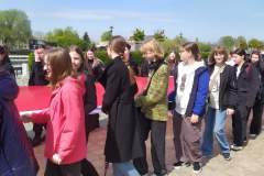 FB_IMG_1683029633776