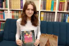 IMG-20230203-WA0007
