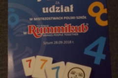 DSCN1822